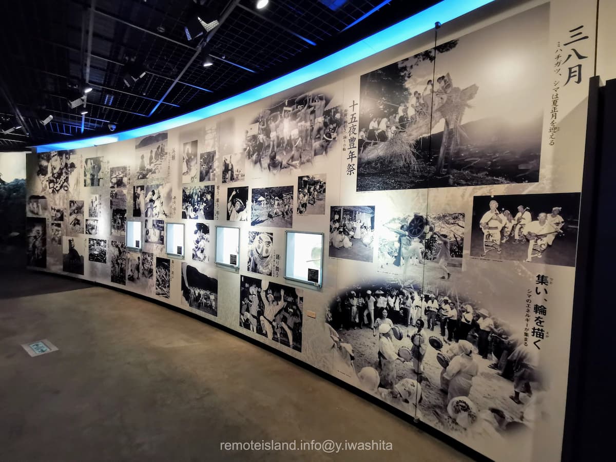 03奄美の郷.jpg 03奄美の郷