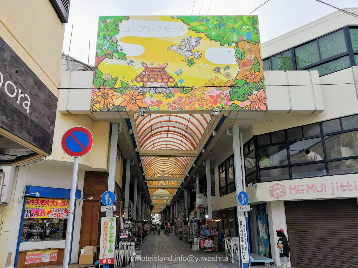 07中央通り.jpg 07中央通り