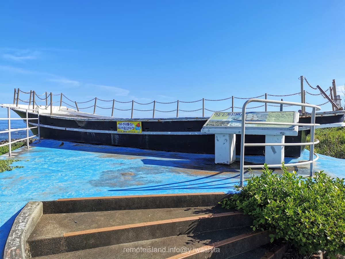 04展望台.jpg 04展望台