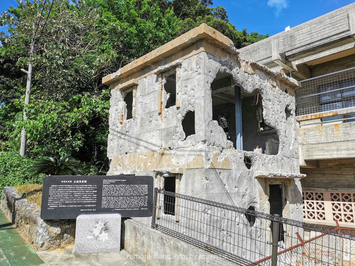 02公益質屋跡.jpg 02公益質屋跡