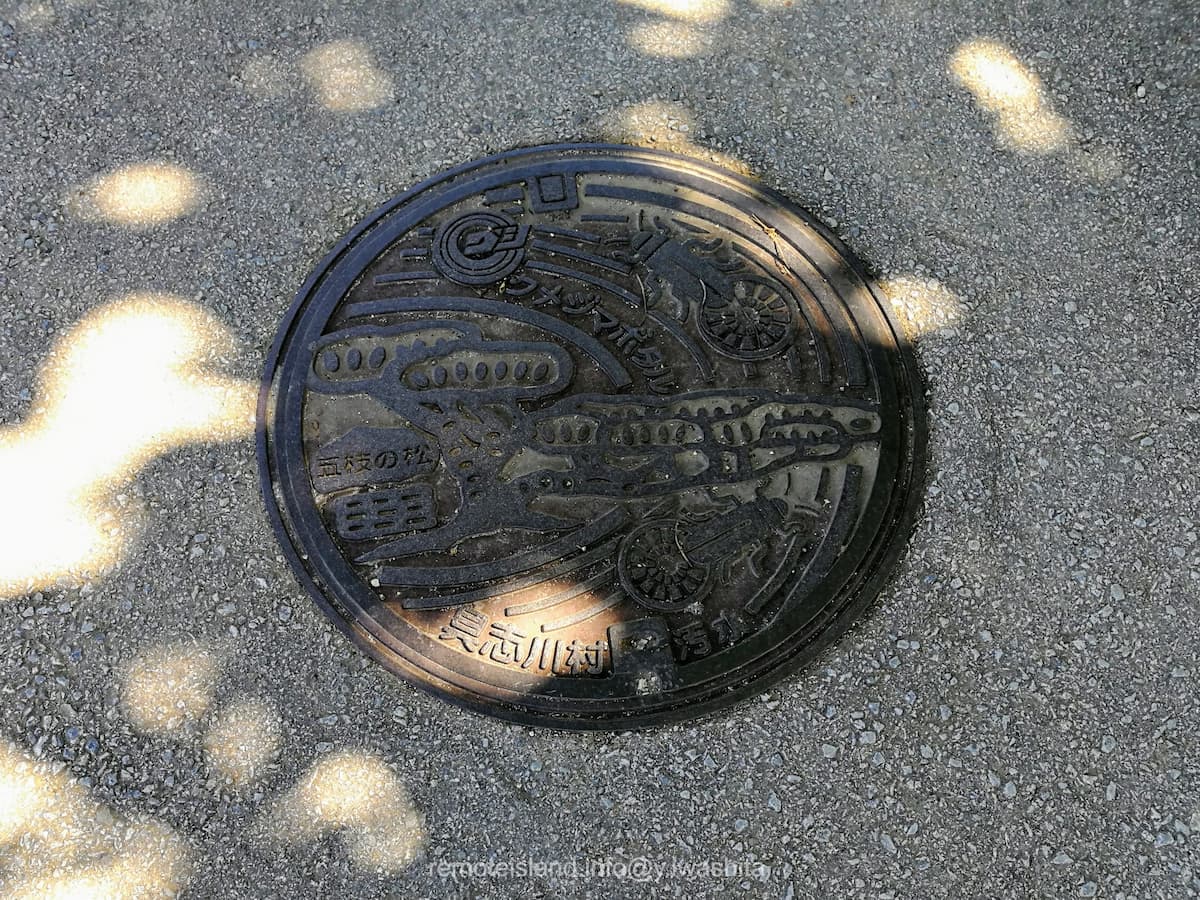 07マンホール.jpg 07マンホール