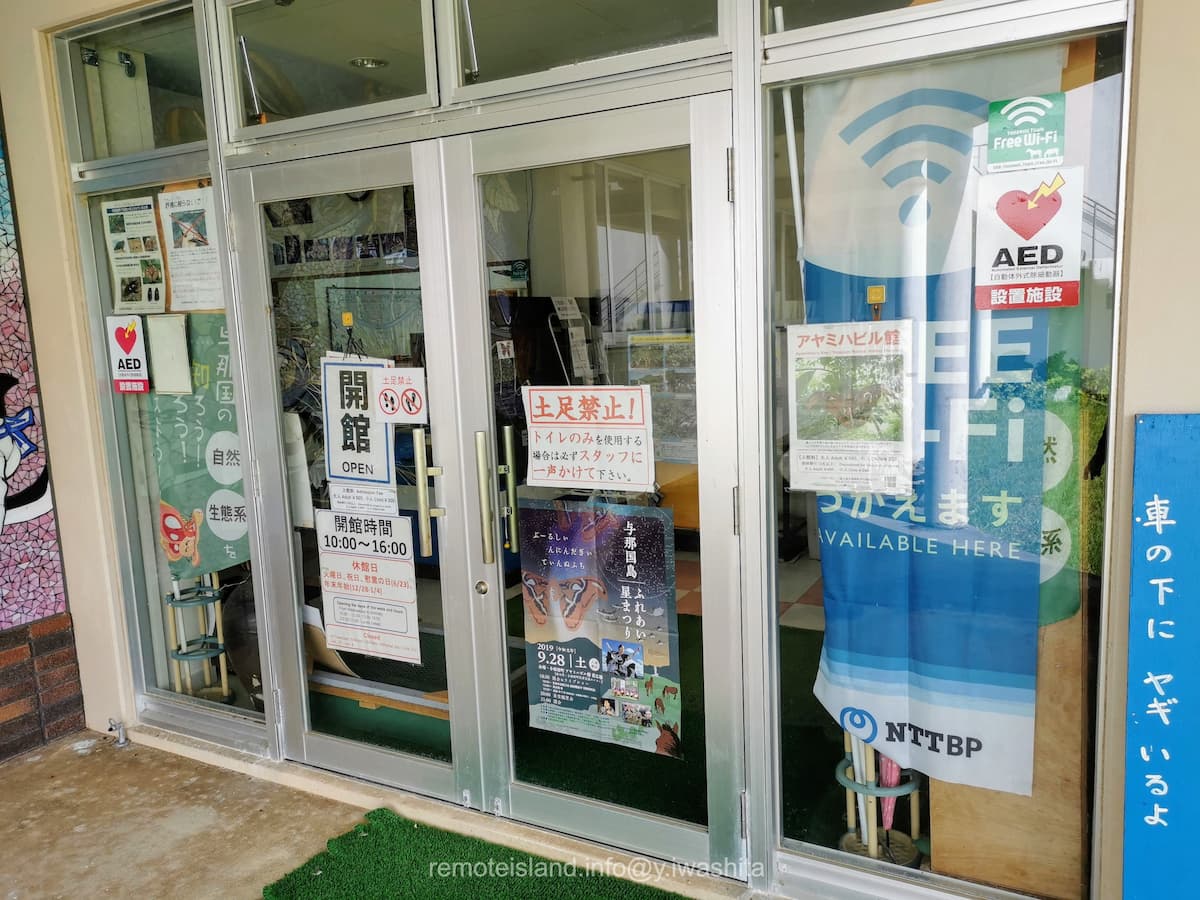 02入口.jpg 02入口