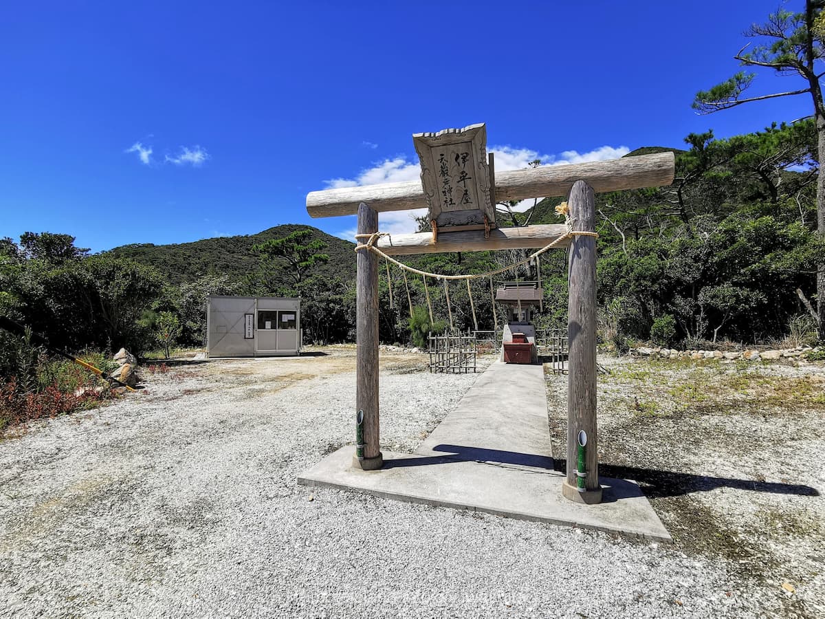 09天巌戸神社.jpg 09天巌戸神社