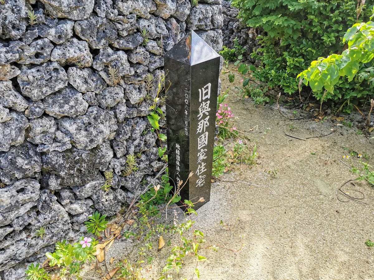 02石柱.jpg 02石柱