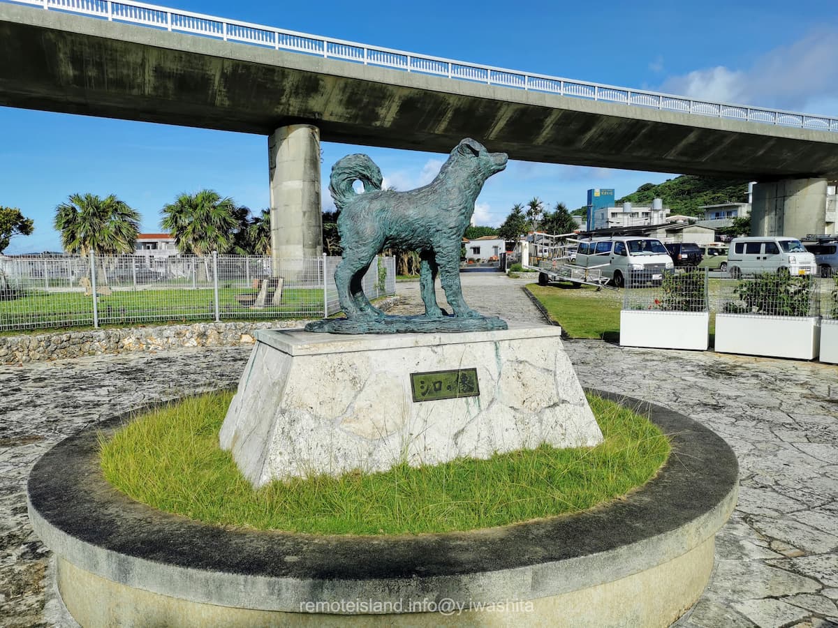 03シロの像.jpg 03シロの像