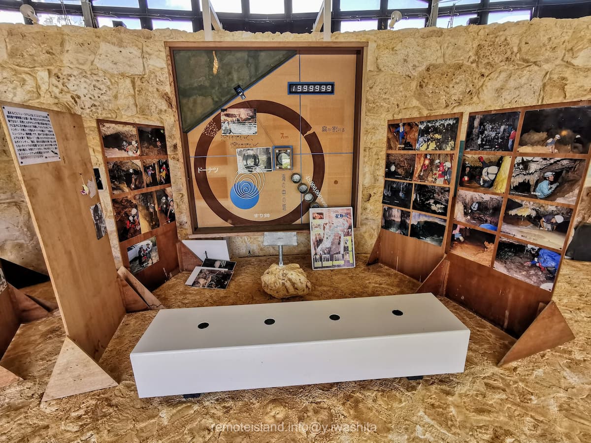 10館内.jpg 10館内