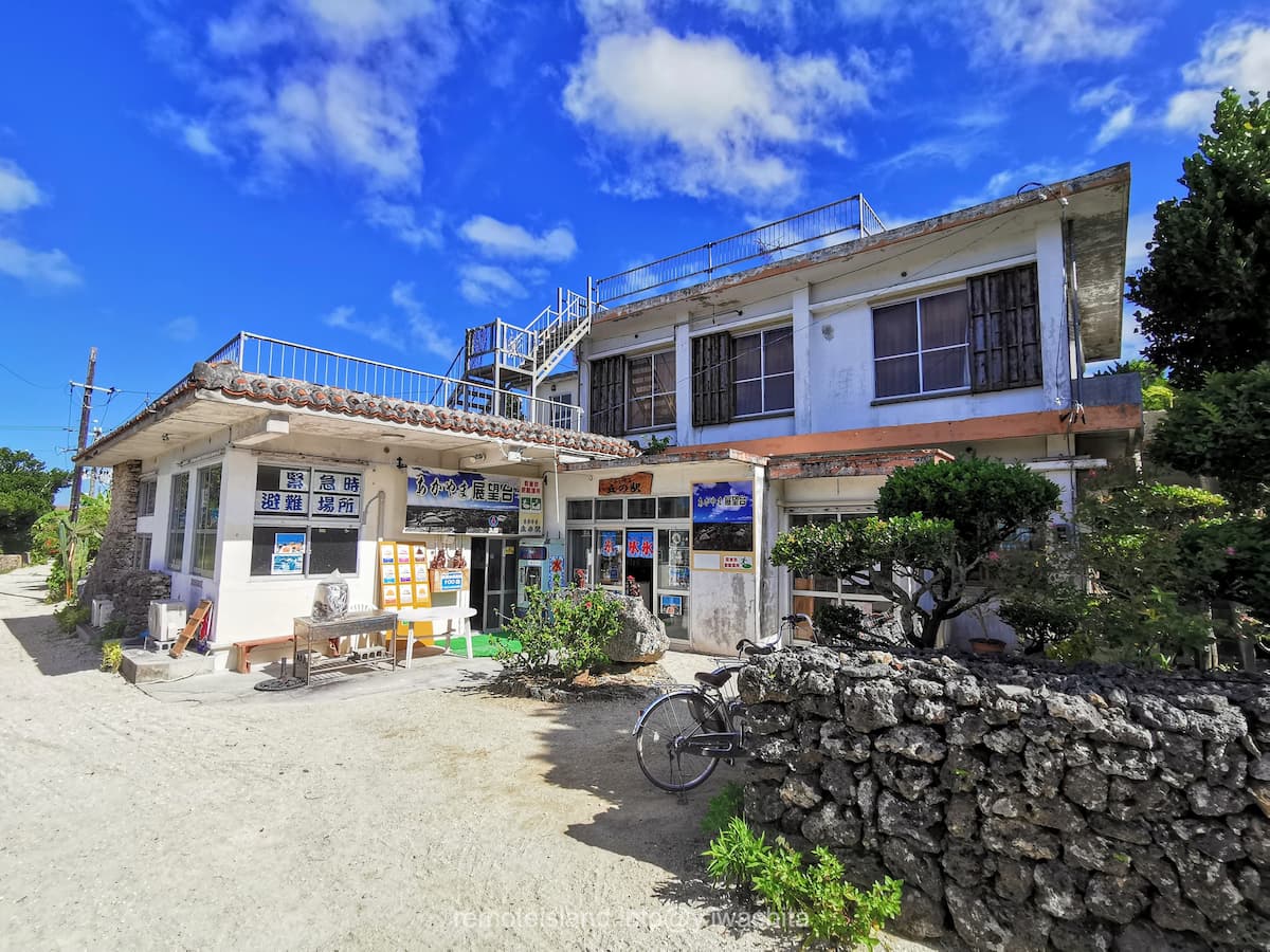 06あかやま展望台