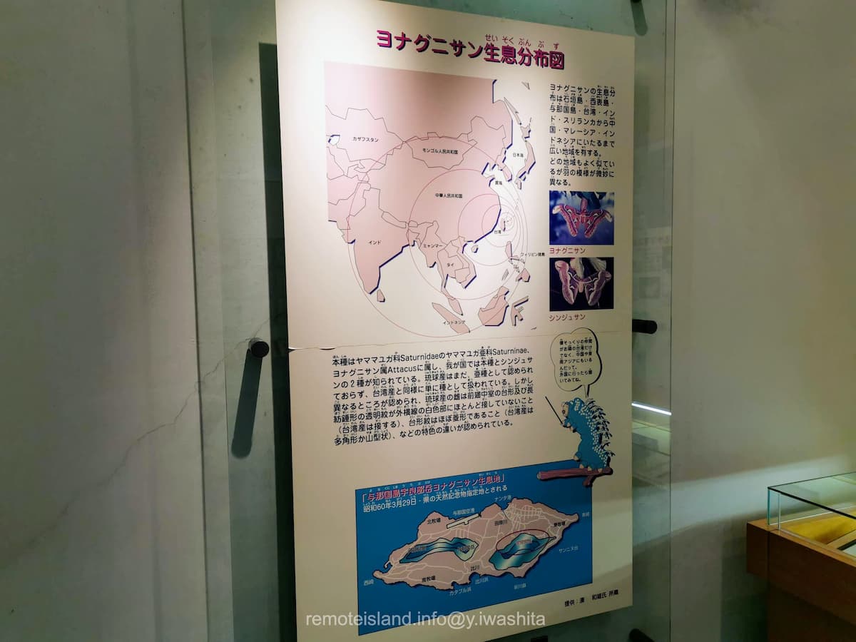 04生息分布図.jpg 04生息分布図