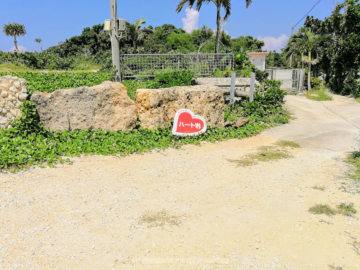 01案内板.jpg 01案内板