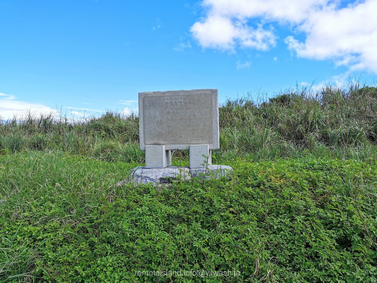 01案内板.jpg 01案内板