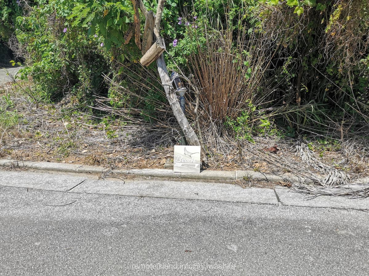 01案内板.jpg 01案内板