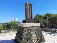 島流しとなった西郷さんが上陸した伊延 西郷隆盛上陸の地【沖永良部島】