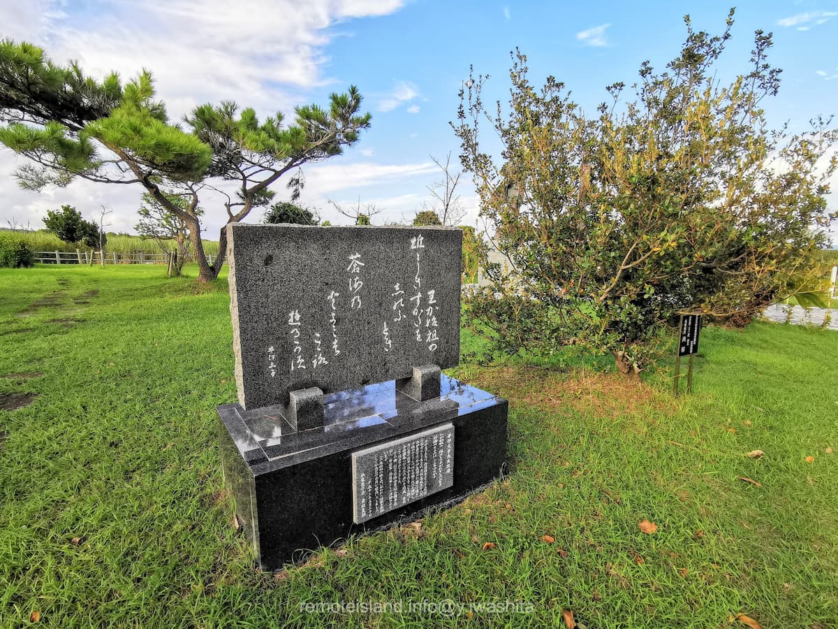 03公園.jpg 03公園