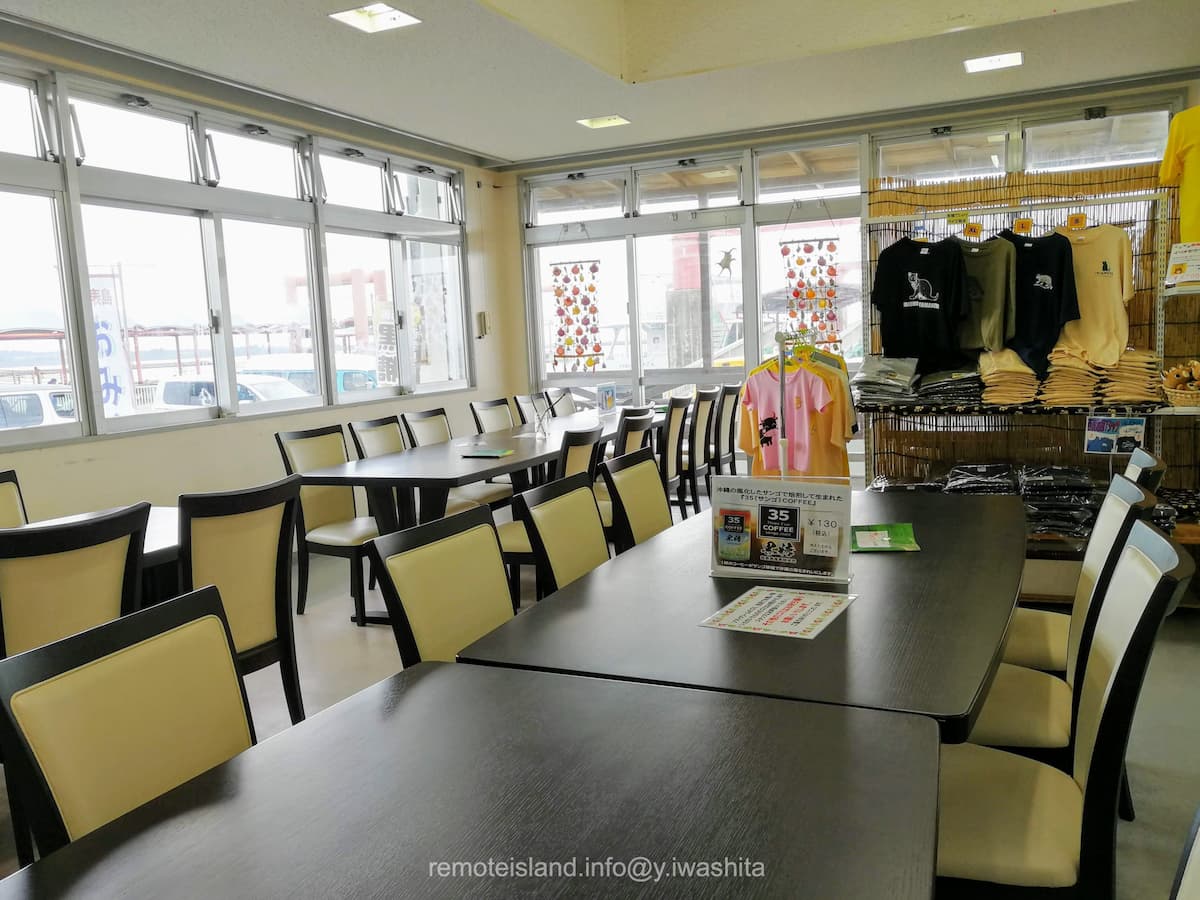 04観光案内所.jpg 04観光案内所