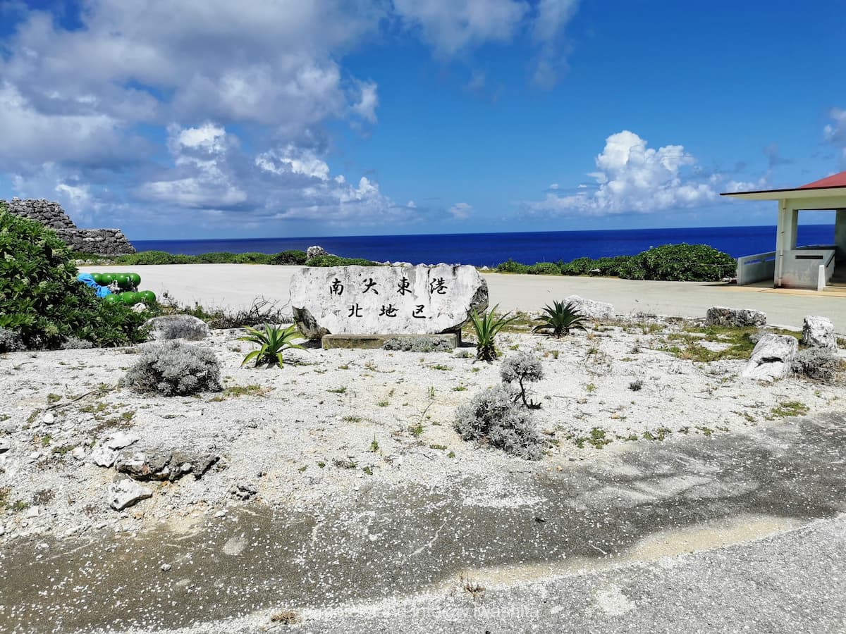 01入口.jpg 01入口