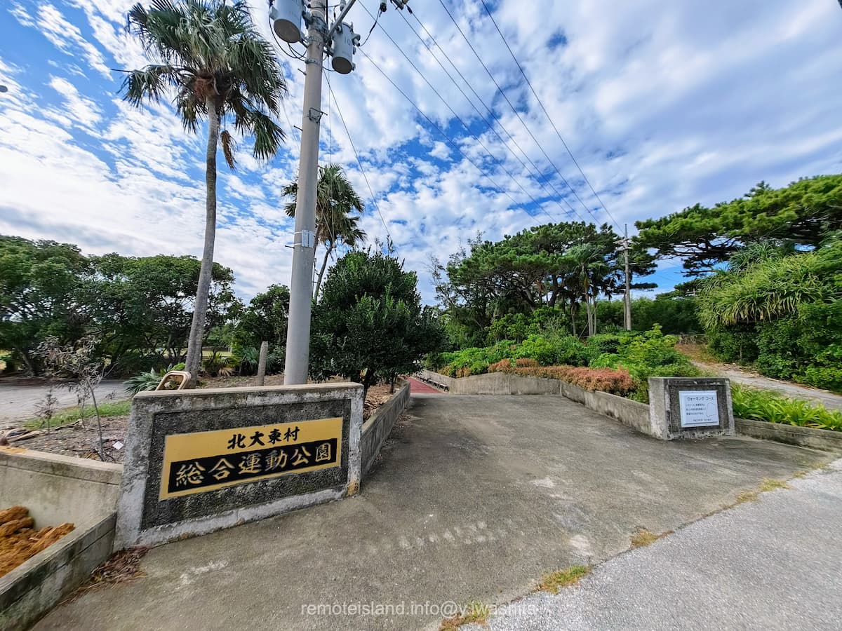 01入口.jpg 01入口