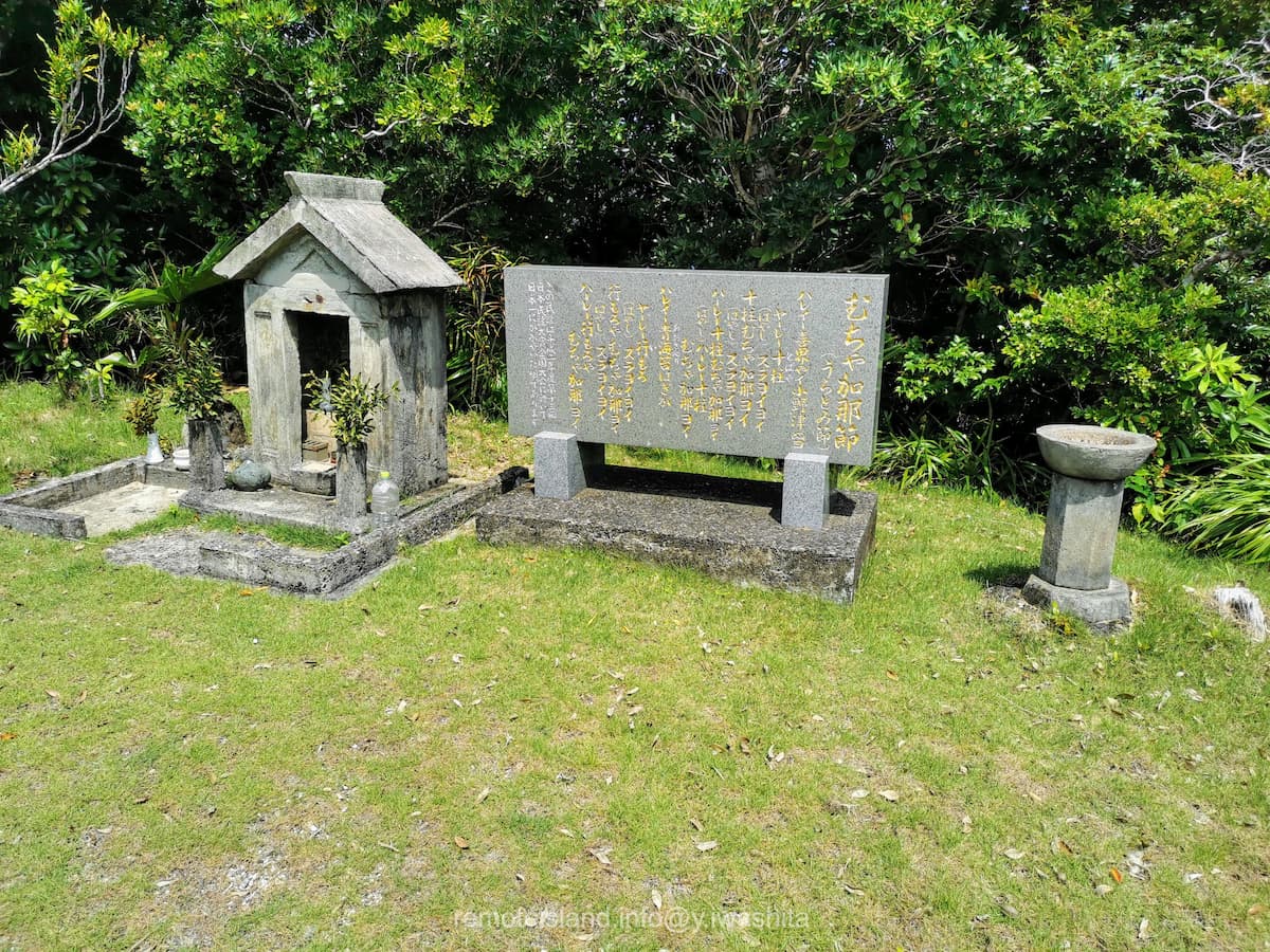 07祠