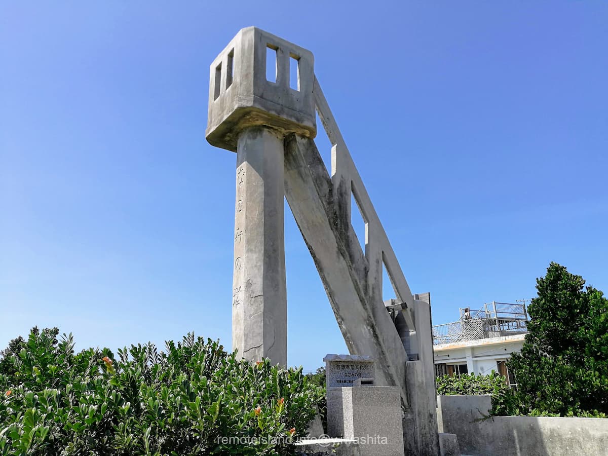 02なごみの塔.jpg 02なごみの塔