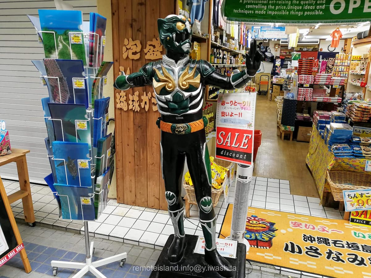 17ヒーロー.jpg 17ヒーロー