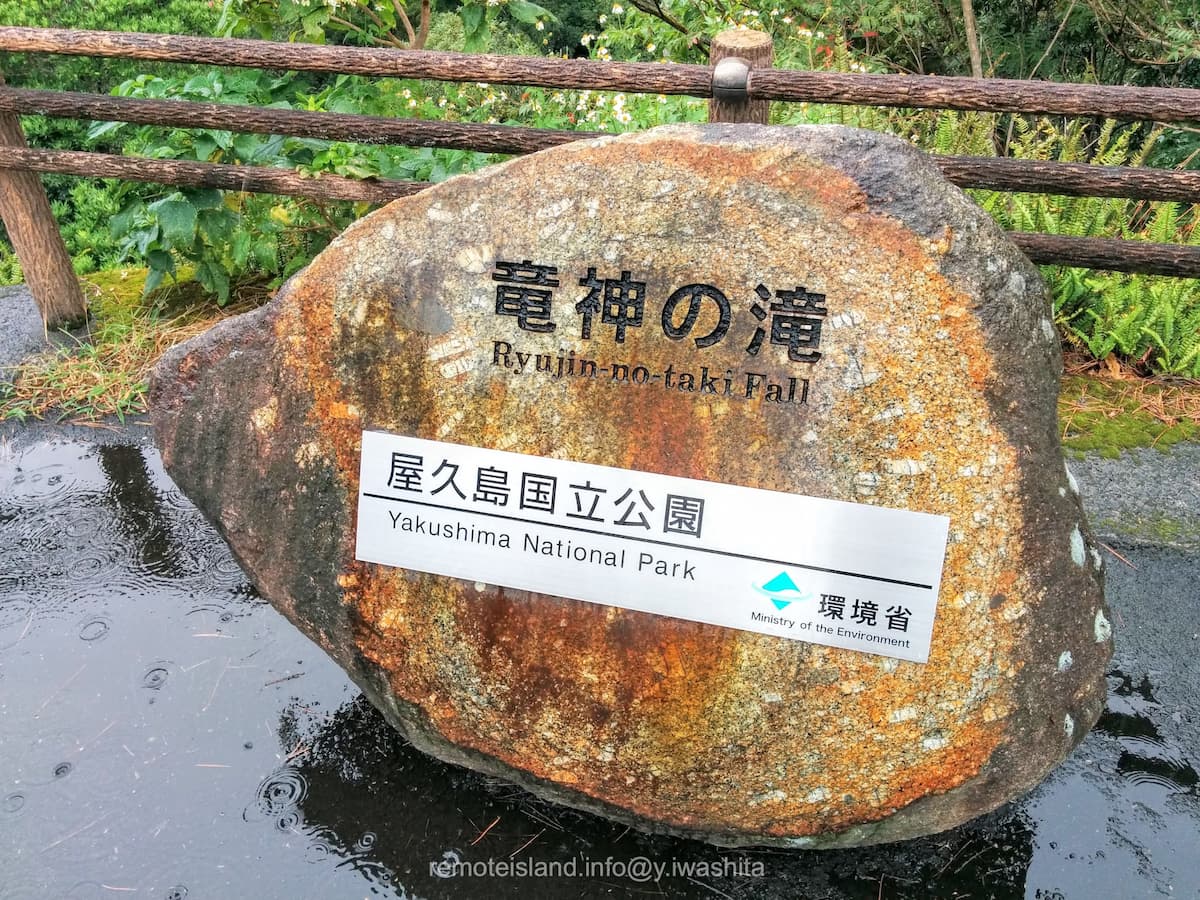 02観光サイン.jpg 02観光サイン