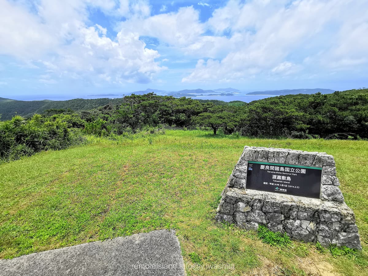 07西展望台から.jpg 07西展望台から