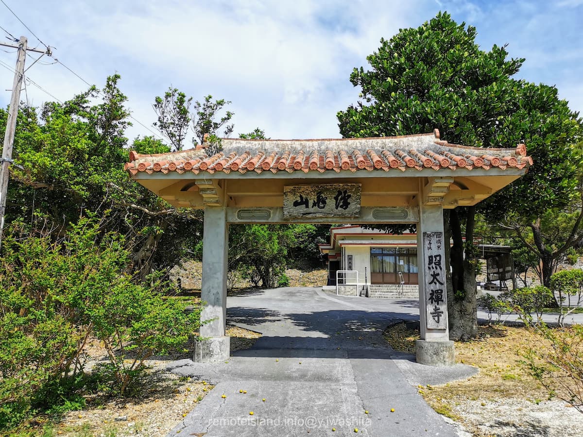 02照太寺山門