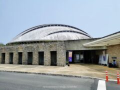 奄美大島の自然、文化、歴史を知ることができる奄美パーク【奄美大島】