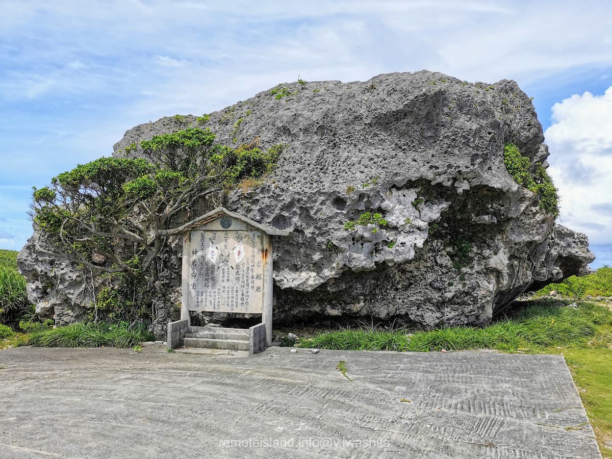 03下地島巨石.jpg 03下地島巨石