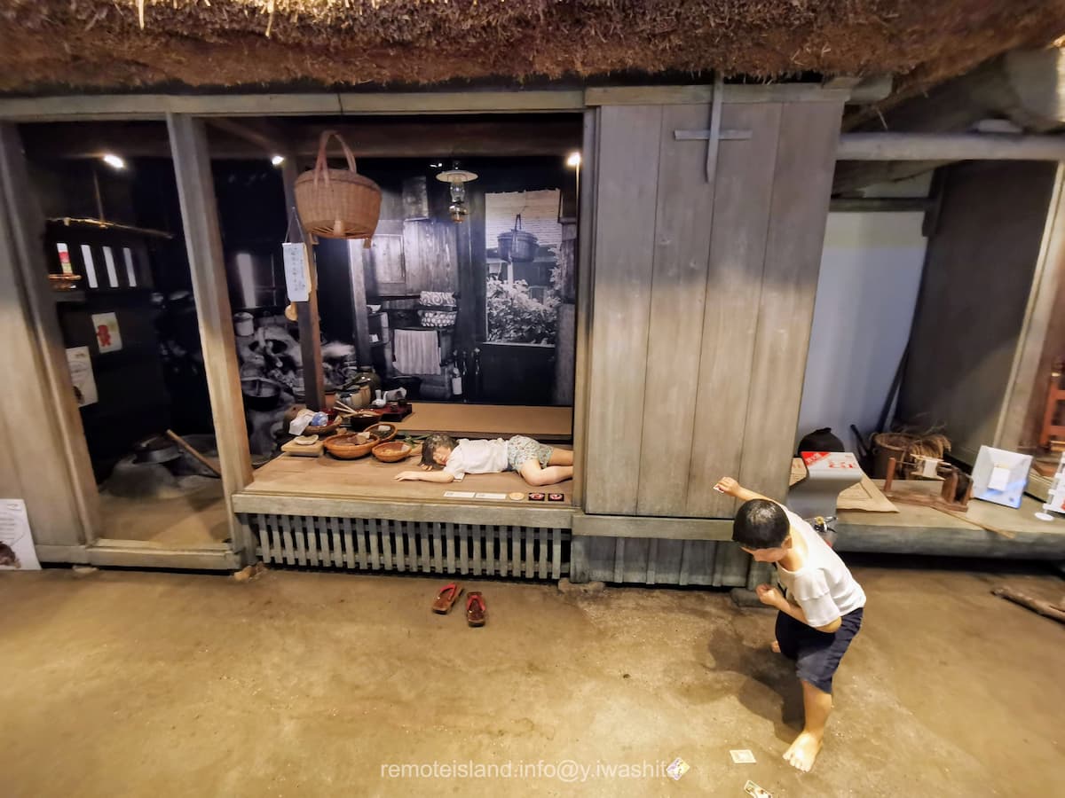 06奄美の郷.jpg 06奄美の郷