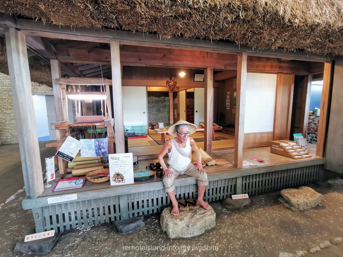 11奄美の郷.jpg 11奄美の郷