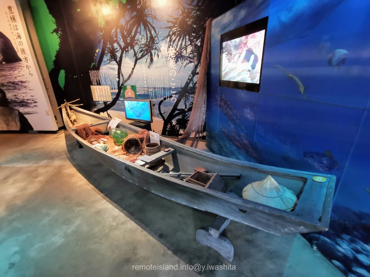 02奄美の郷.jpg 02奄美の郷