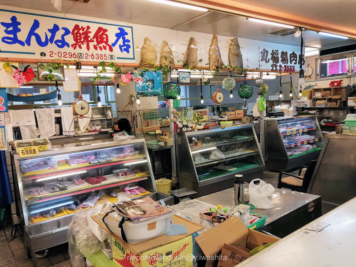 11石垣市公設市場.jpg 11石垣市公設市場