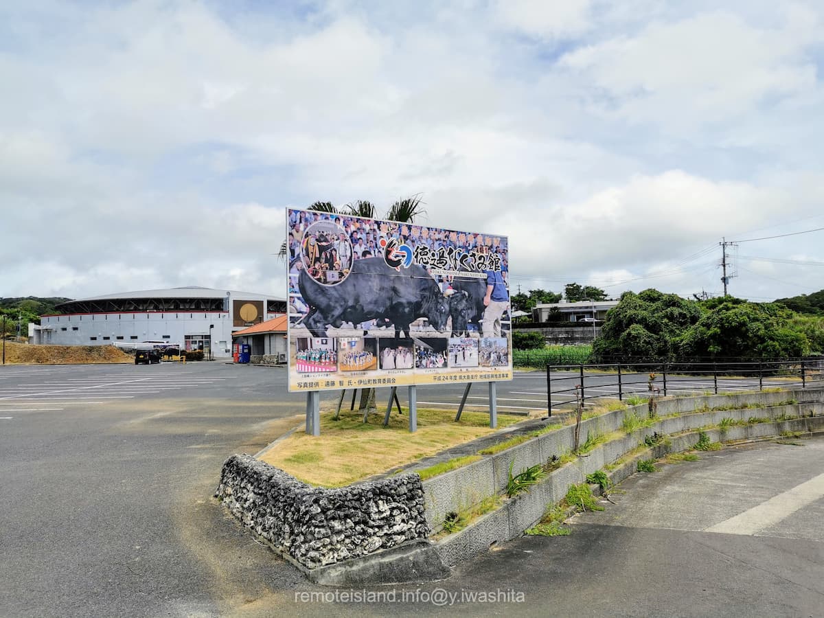 01看板.jpg 01看板