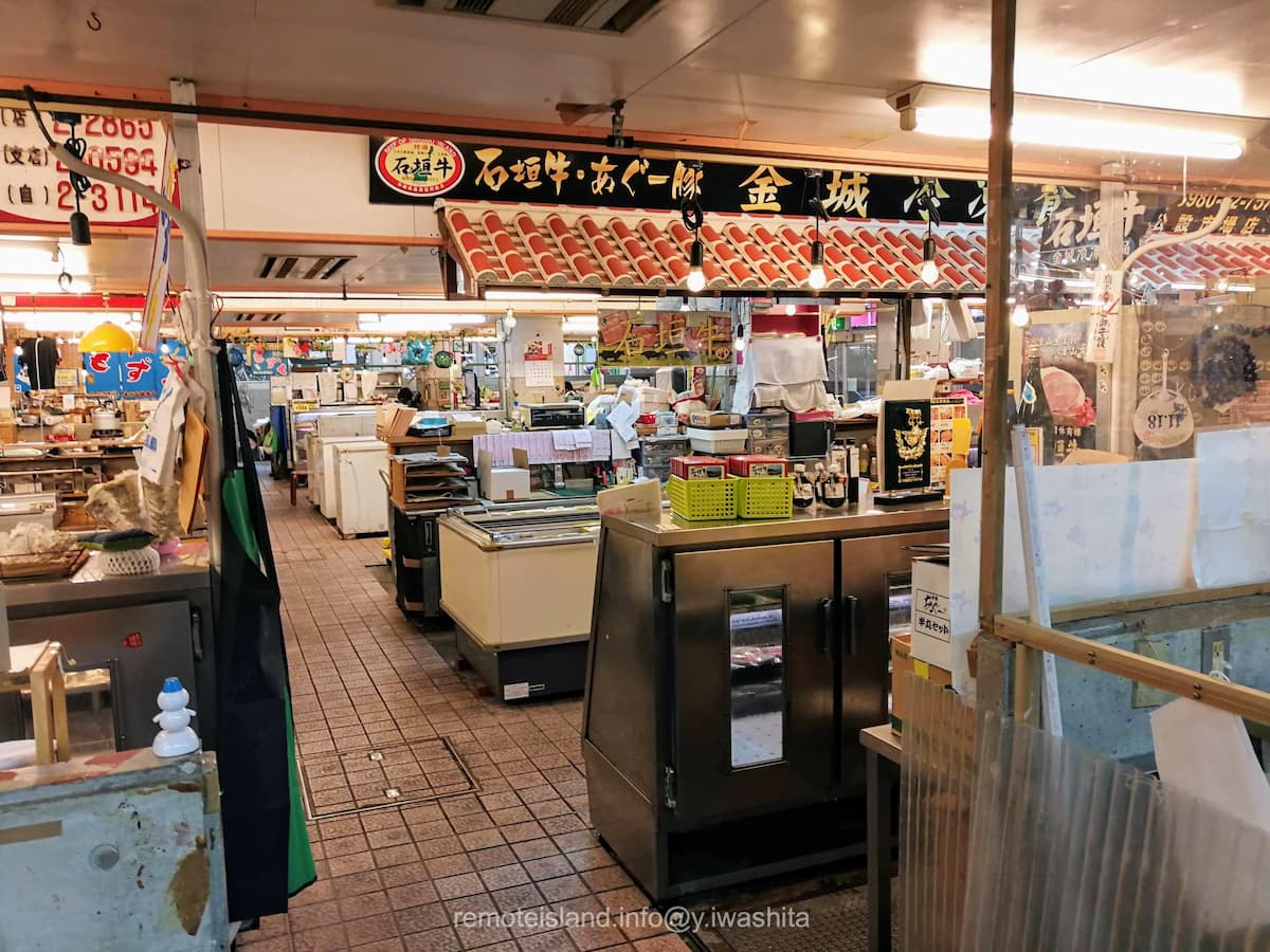 09石垣市公設市場