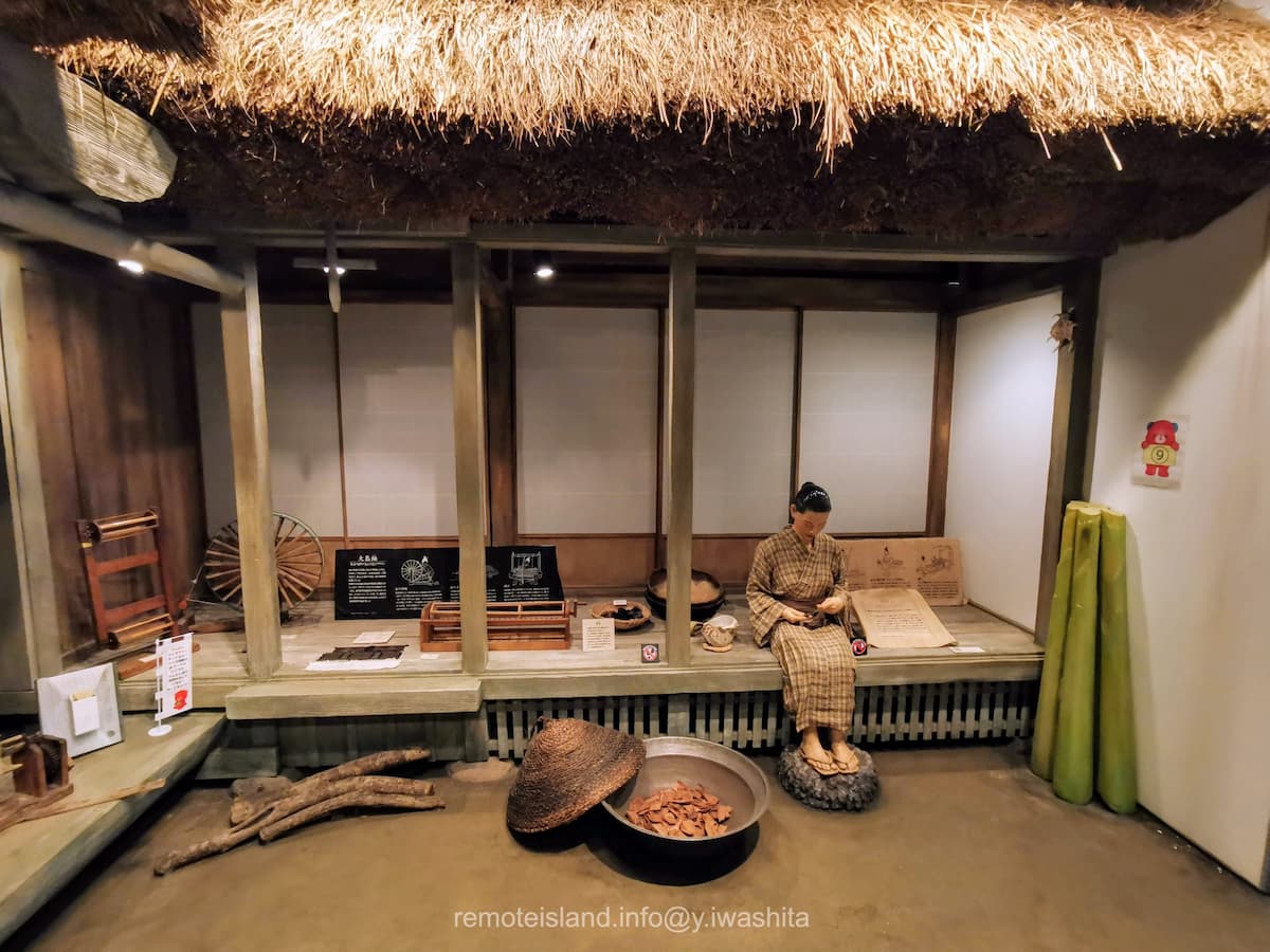 07奄美の郷.jpg 07奄美の郷