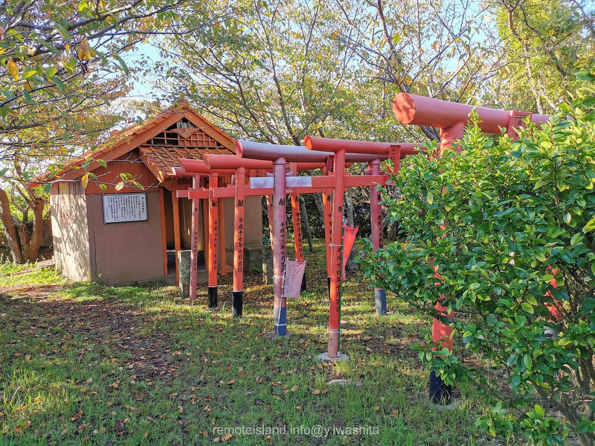 11城山稲荷神社.jpg 11城山稲荷神社