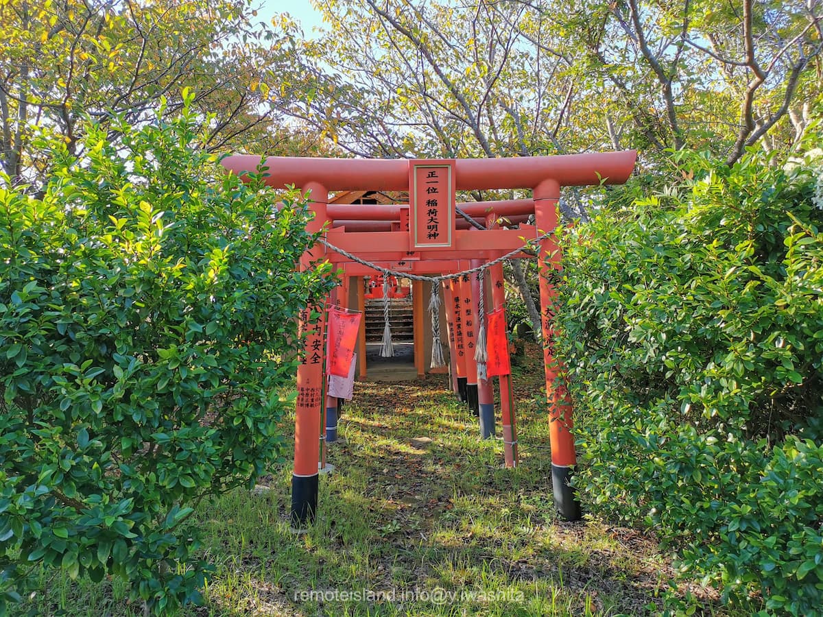 12城山稲荷神社.jpg 12城山稲荷神社