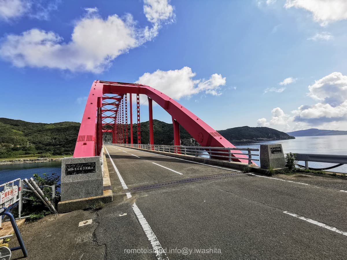 02頭ヶ島大橋.jpg 02頭ヶ島大橋