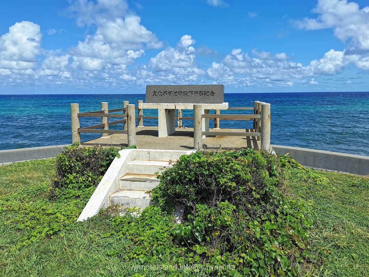 02行啓記念.jpg 02行啓記念