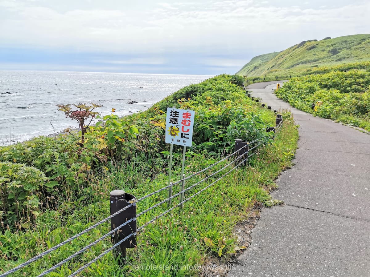 23黒崎海岸〜赤岩間.jpg 23黒崎海岸 赤岩間