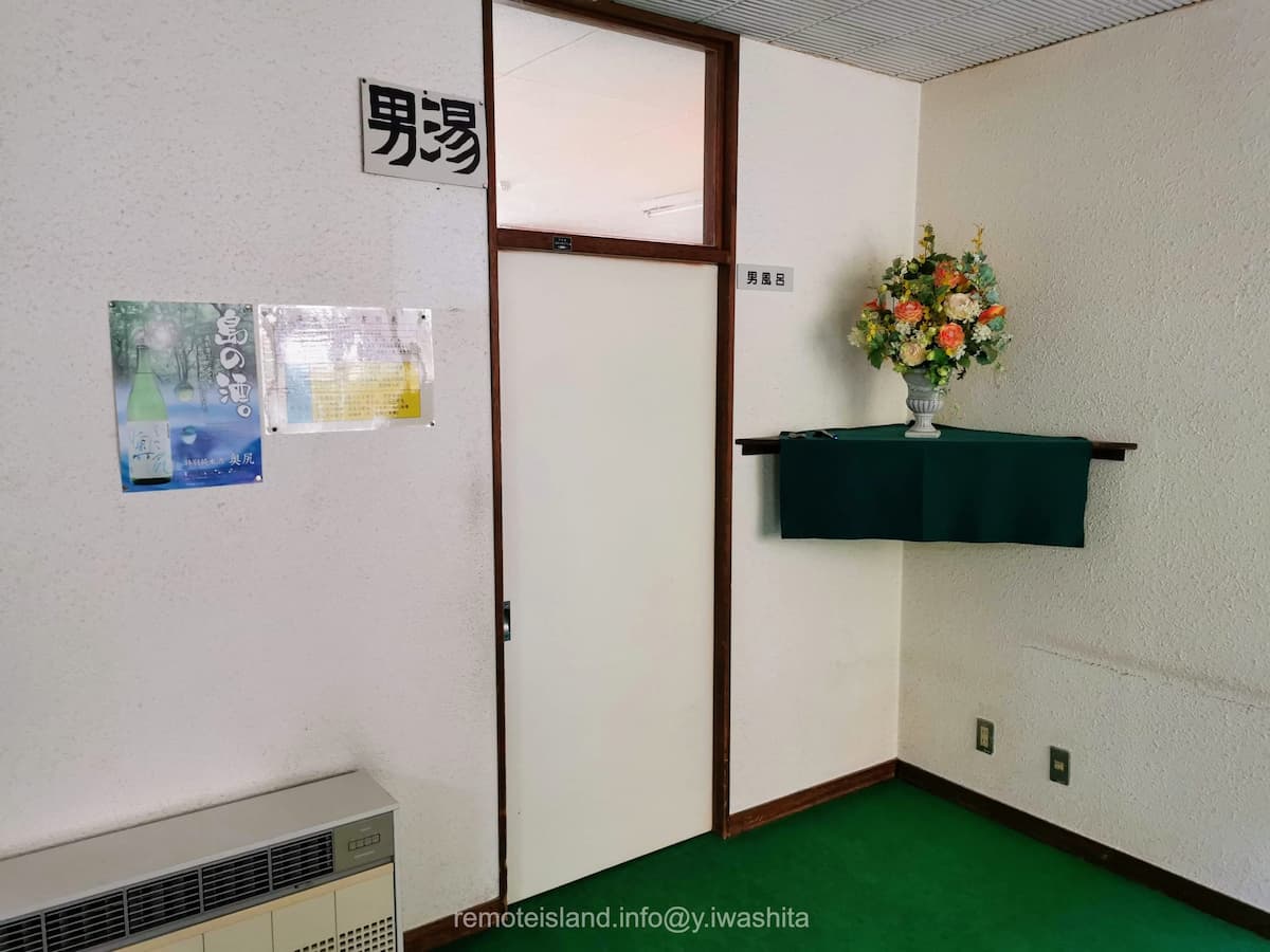 09男湯.jpg 09男湯