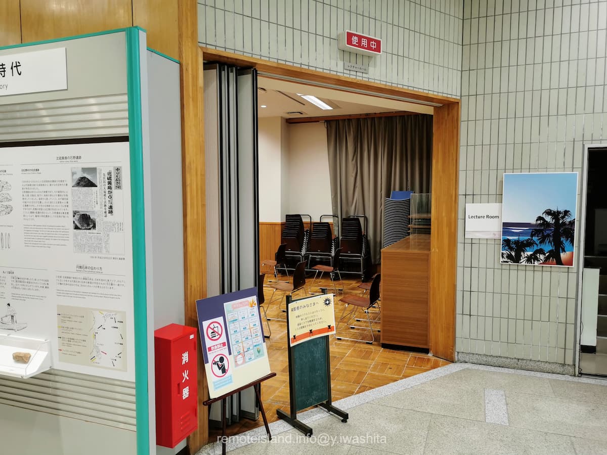 15レクチャールーム.jpg 15レクチャールーム