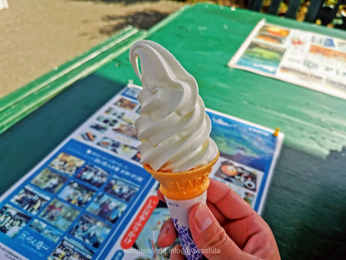 11ソフトクリーム.jpg 11ソフトクリーム