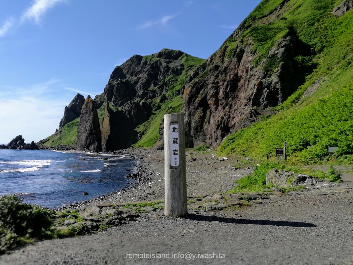 12地蔵岩.jpg 12地蔵岩
