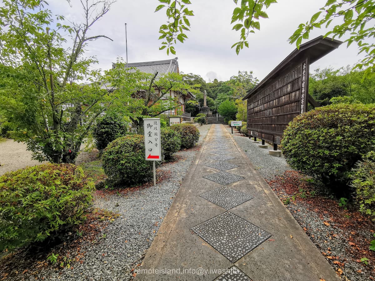 07参道.jpg 07参道