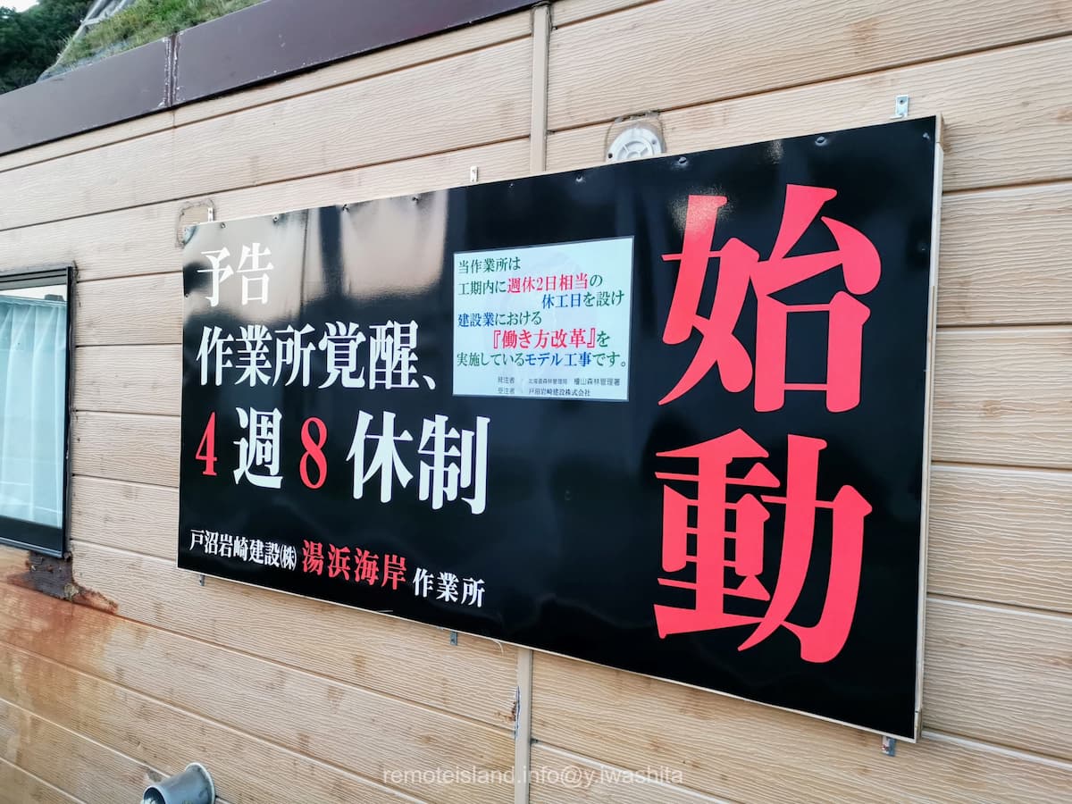 04快適トイレ.jpg 04快適トイレ