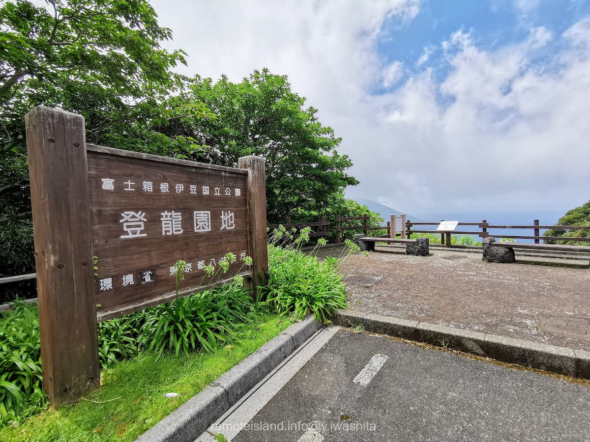 03観光サイン.jpg 03観光サイン