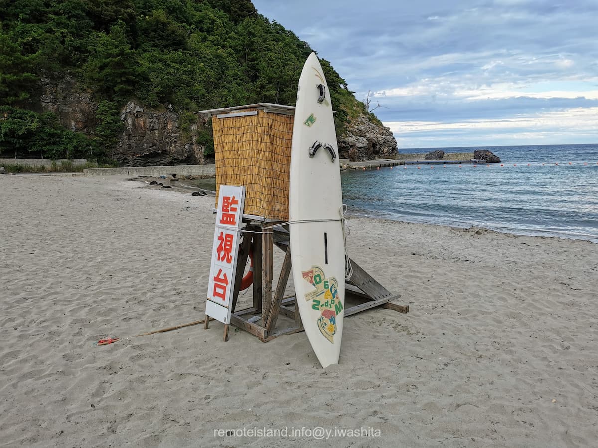 04監視台.jpg 04監視台