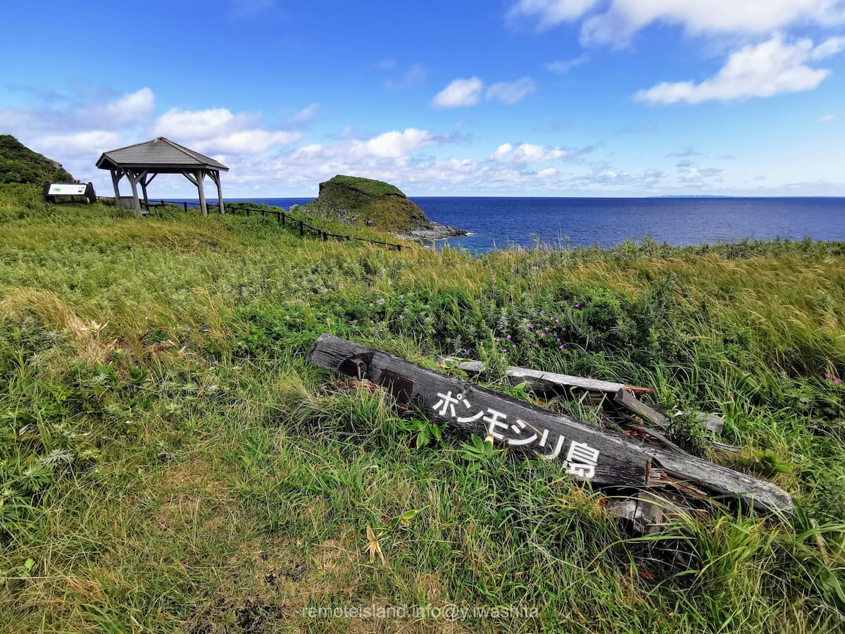 07観光サイン.jpg 07観光サイン