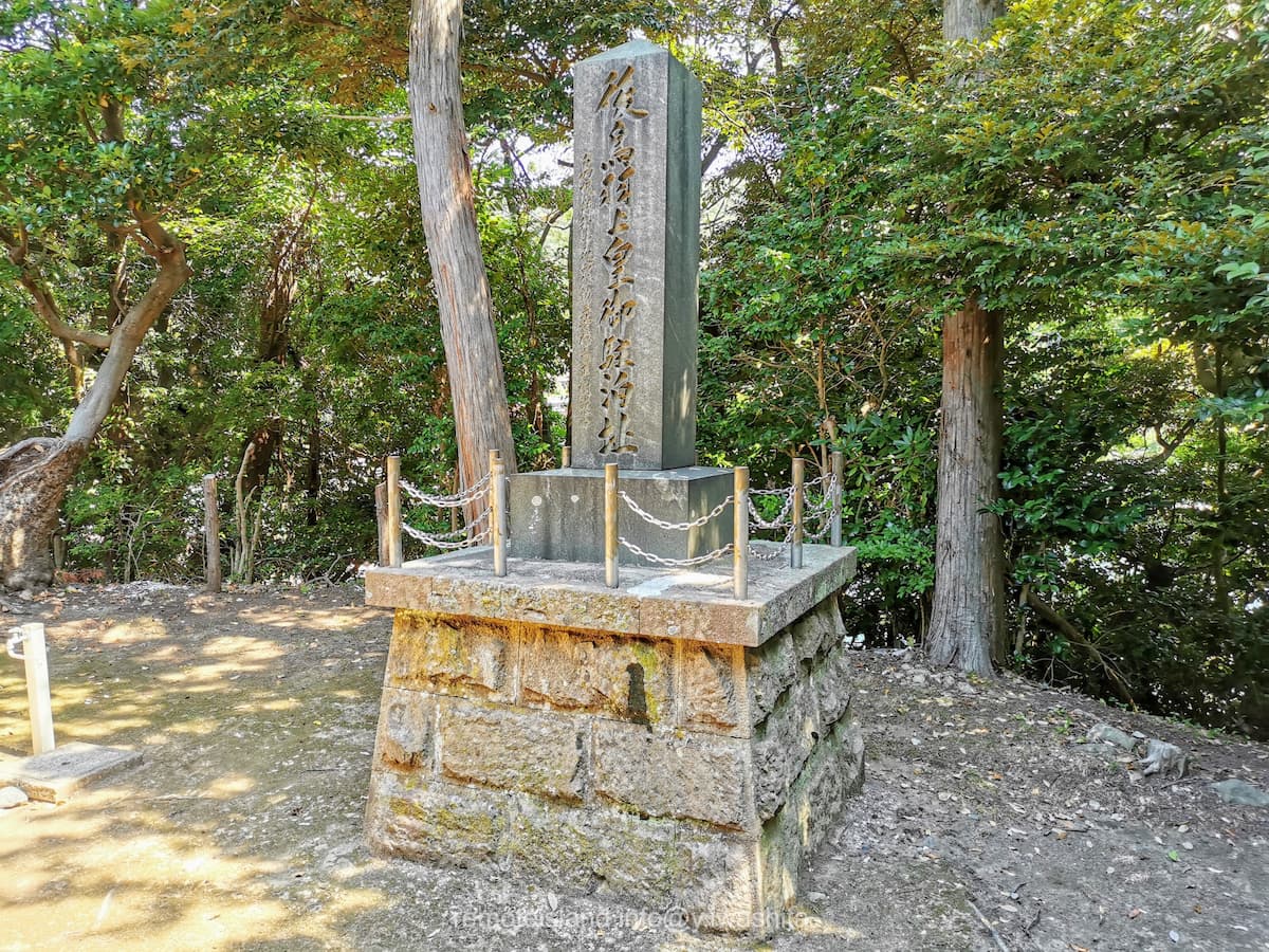 11石碑.jpg 11石碑